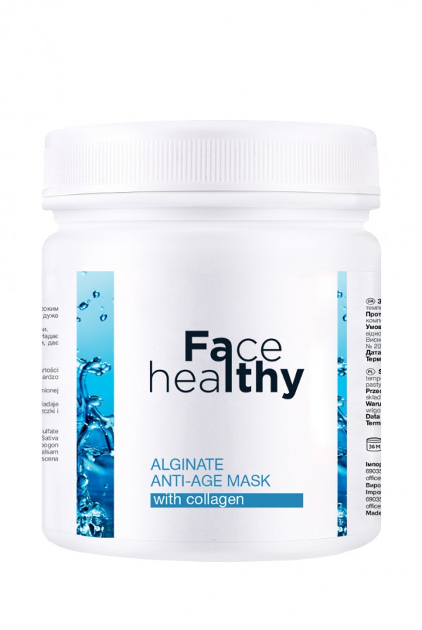 FALTHY (Фелсі) Альгінатна ANTI-AGE маска з колагеном 210g