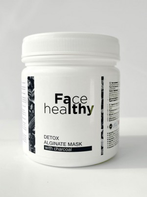 FALTHY (Фелсі) Альгінатна маска DETOX з деревним вугіллям  