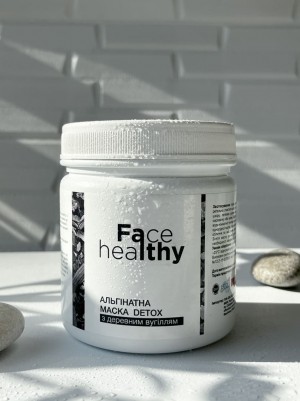 FALTHY (Фелсі) Альгінатна маска DETOX з деревним вугіллям  