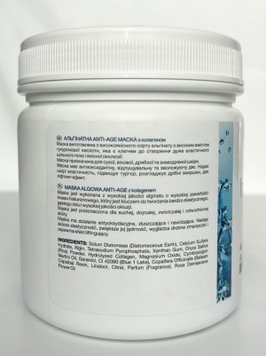 FALTHY (Фелсі) Альгінатна ANTI-AGE маска з колагеном 210g