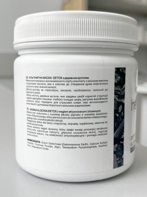 FALTHY (Фелсі) Альгінатна маска DETOX з деревним вугіллям  