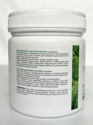FALTHY (Фелсі) Моделююча альгінатна маска з хлорофілом 