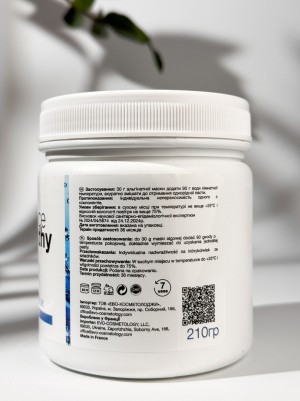 FALTHY (Фелсі) Альгінатна ANTI-AGE маска з колагеном 210g