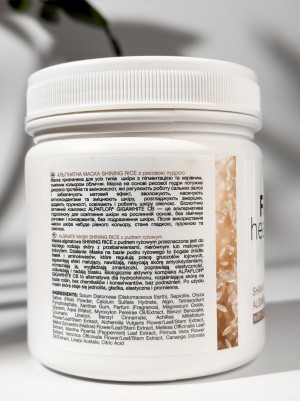 FALTHY (Фелсі) Альгінатна маска SHINING RICE з рисовою пудрою 210g