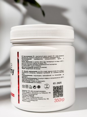 FALTHY (Фелси) Транслюцентная Антиоксидантная маска с красными ягодами 350g