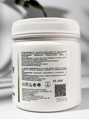 FALTHY (Фелси) Транслюцентная маска FOUR SEAWEED с водорослями 350g